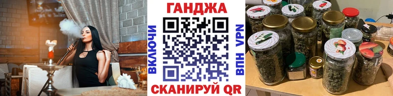 Сколько стоит Ахтырский Гашиш  БУТИРАТ  Мефедрон  Alpha-PVP 