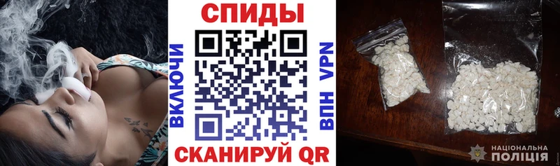 Амфетамин Premium  купить   блэк спрут ONION  Ахтырский 