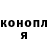 Cocaine 97% Nikita Zaiarnyi