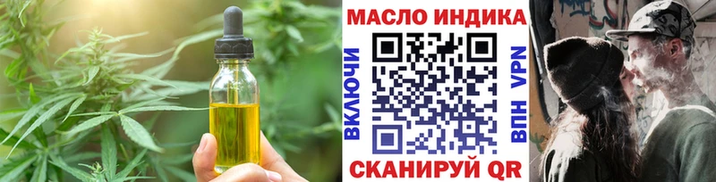 Canna-Cookies марихуана  Ахтырский 