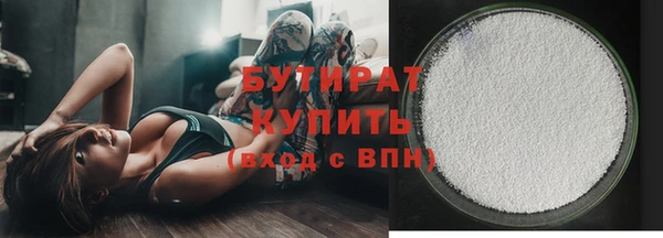 ECSTASY Майский