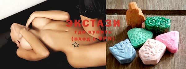 соль курить ск Магадан