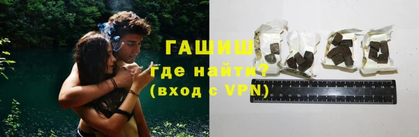 кокаин VHQ Магас