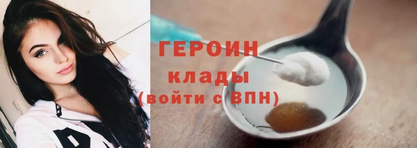ECSTASY Майский