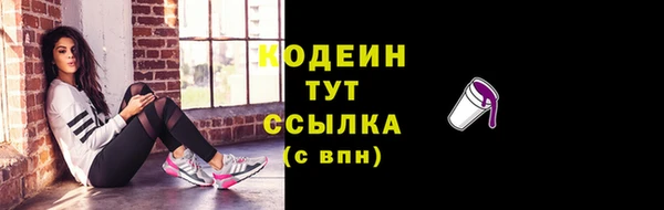 кокаин VHQ Магас