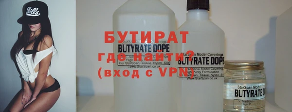 кокаин VHQ Магас