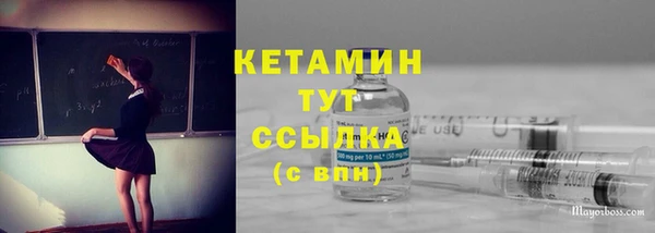 ECSTASY Майский