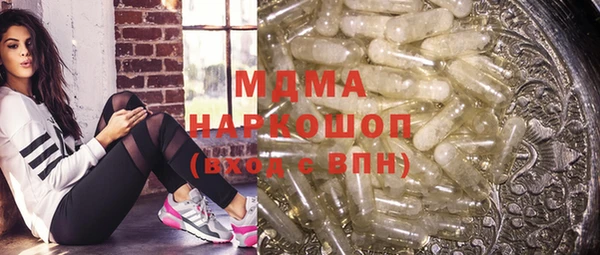 соль курить ск Магадан