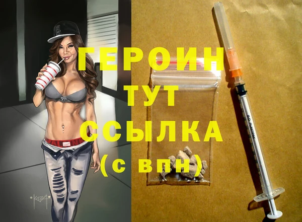 ECSTASY Майский