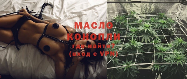 ECSTASY Майский