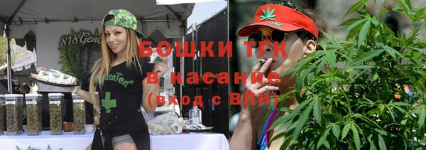 кокаин VHQ Магас