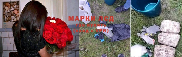 кокаин VHQ Магас