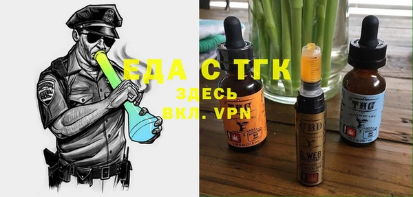 кокаин VHQ Магас