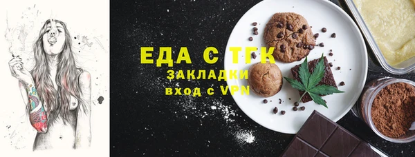 кокаин VHQ Магас