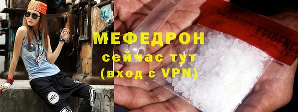 кокаин VHQ Магас