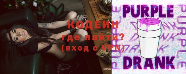 соль курить ск Магадан