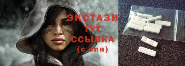 соль курить ск Магадан