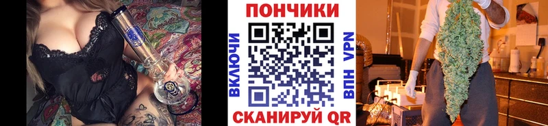 Шишки марихуана индика  даркнет как зайти  Ахтырский 