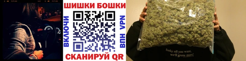 Конопля Amnesia Ахтырский